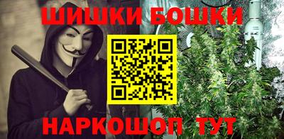 индика Кинель