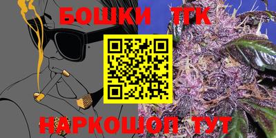 бутик Кингисепп