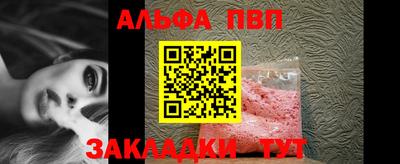 индика Кинель