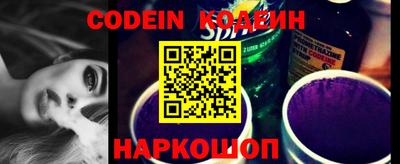 шишки Кимры