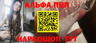 шишки Кимры