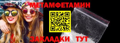 шишки Кимры
