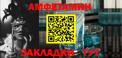 шишки Кимры