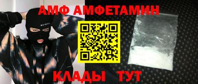 шишки Кимры