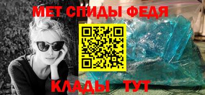 шишки Кимры