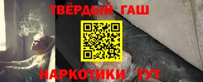 бутик Кингисепп