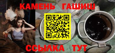 индика Кинель