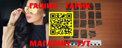 индика Кинель