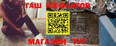 индика Кинель