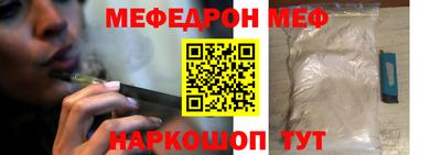 индика Кинель