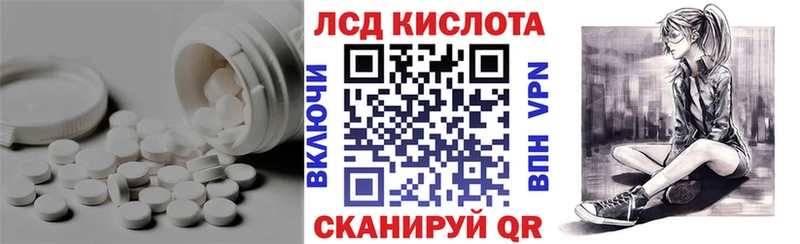 нарко площадка официальный сайт  Чистополь  ЛСД экстази ecstasy  OMG онион 