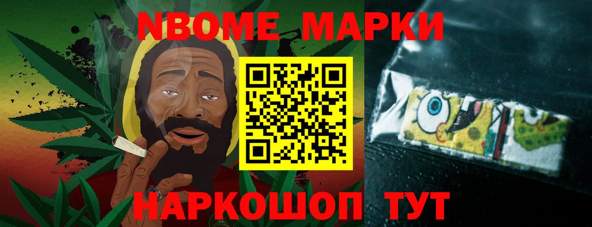 Чистополь  ЛСД экстази кислота  Лсд 25 экстази  ЛСД экстази ecstasy  Вход с VPN 