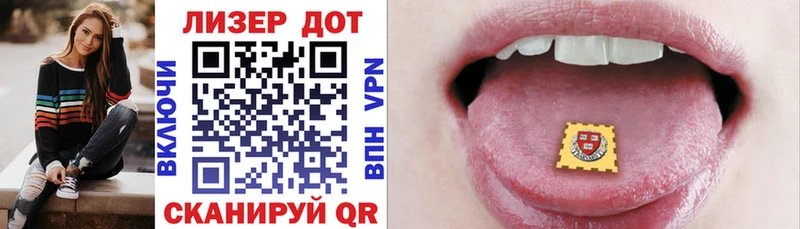 Марки NBOMe 1,8мг  как найти закладки  Чистополь 