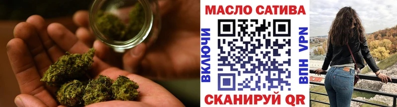 Дистиллят ТГК концентрат  купить наркоту  Чистополь 