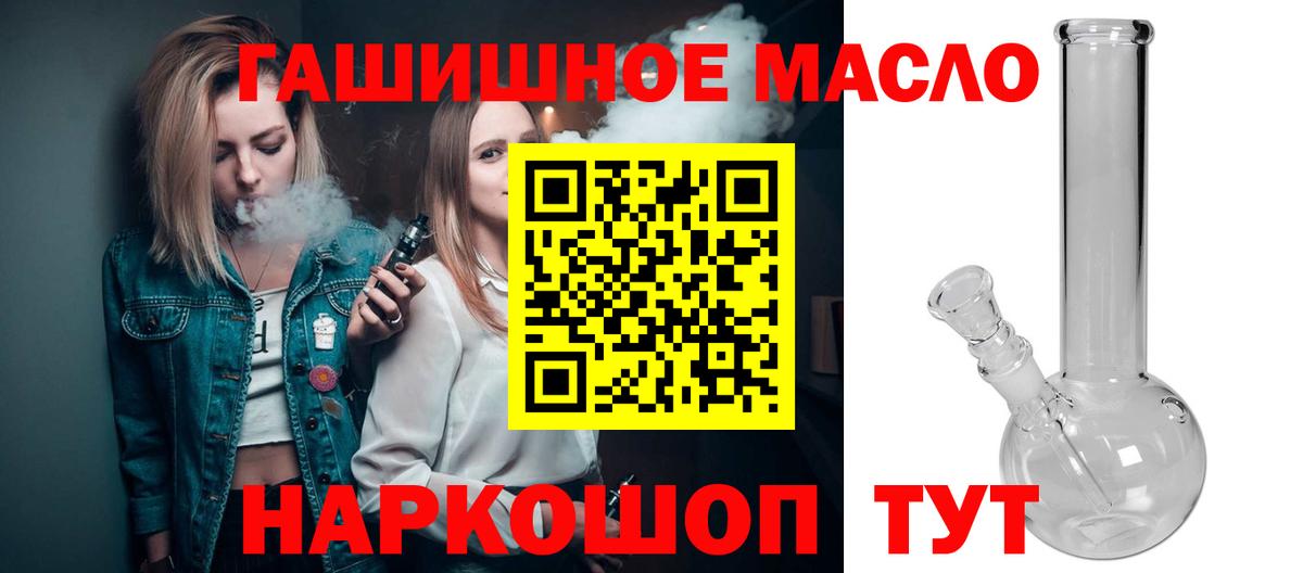 Alpha-PVP Чистополь