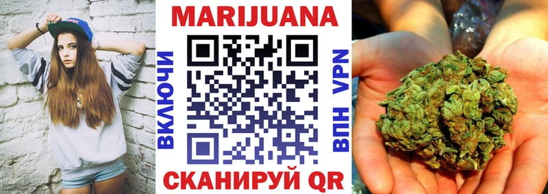 Бошки Шишки Bruce Banner  гидра ссылки  Чистополь 